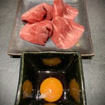 タンとハラミ MEAT BANK.jp - 