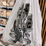 中華蕎麦 とみ田 - 