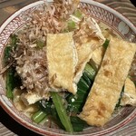 ぽんしゅや 三徳六味 - 小松菜と薄揚げの煮浸し
