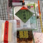 京つけもの西利 - 料理写真: