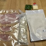 中華蕎麦 とみ田 - 