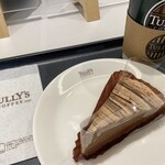 TULLY'S COFFEE - 