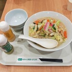 リンガーハット - 