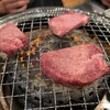 ライオンホルモン - 