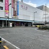 清乃 近鉄百貨店和歌山店