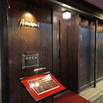 Bar AMAMI - 