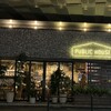 PUBLIC HOUSE 武蔵小杉店