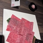 ふらの和牛よしうし - 