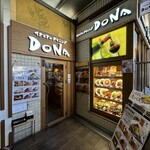イタリアンダイニングDONA - お店外観