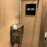 NICON - 