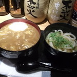 Shin - ランチ：カレー丼880円