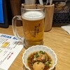博多天ぷら 食堂◎まるに 天神本店