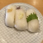 Kaitenzushi Yamato - 