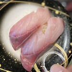 Kaitenzushi Yamato - 