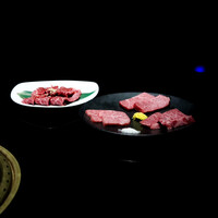 焼肉 Meat it - 