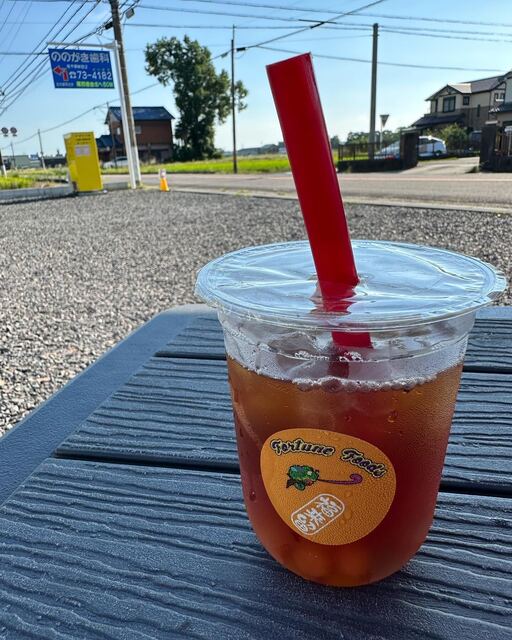 Kitchen Yard photo 4