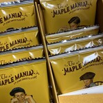 MAPLE STAND by The MAPLE MANIA - 