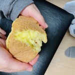 おめで鯛焼き本舗 - 