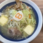 Hachiban Ramen - 