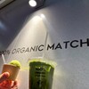 THE MATCHA TOKYO 表参道店