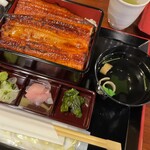 Unagi No Naruse - 