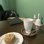 サルトリイバラ喫茶室 - 