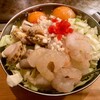 Konomi - シーフードお好み焼き(調理前)
