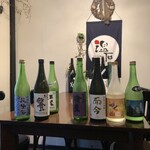 日本酒Bar 温石 - 