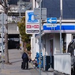 神戸深江カレー - ＪＲ甲南山手駅改札出て左高架を下り