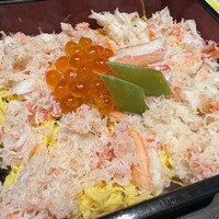 博多 かに福 - 