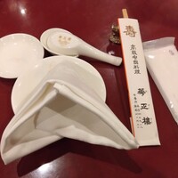 華正樓 新館 - テーブルセット