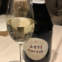 Mar Rosso - 