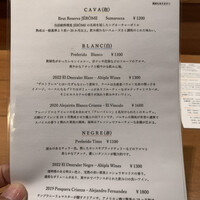 ミ・カサ - 