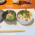 味乃里 〆や - 