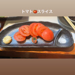 味乃里 〆や - 