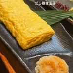味乃里 〆や - 