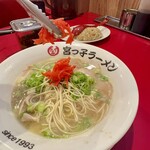 Miyakko Ramen - 