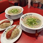 Miyakko Ramen - 