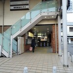Maison H - 阪急岡本駅海側