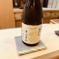 鮨 島本 - 
