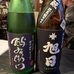 にほん酒や - 