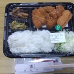 Tonkatsu Hamakatsu - 