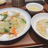 551蓬莱 アルデ新大阪店