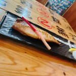 Taishuu Sushi Sakaba Kogane Shouten - 