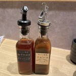 熟豚 三代目 蔵司 - 