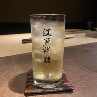 一石三鳥 別邸 - 
