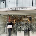 Gebangsikdang - 