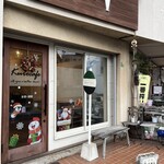 コーヒーとパフェのお店 Kurocafe - 