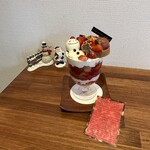 Ko-Hi To Pafe No Omise Kurokafe - 
