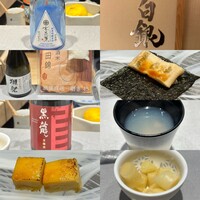 鮨 無垢/鮨 白銀 - 